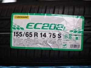 姫路（兵庫県姫路市）の安いタイヤ ダンロップ EC202L 155/65R14 75S