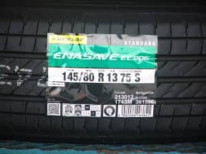 姫路（兵庫県姫路市）の安いタイヤ ダンロップ エナセーブ EC205 145/80R13 75S