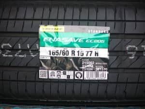 姫路（兵庫県姫路市）の安いタイヤ ダンロップ エナセーブ EC205 165/60R15 77H