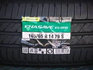 姫路（兵庫県姫路市）の安いタイヤ ダンロップ エナセーブ EC205 165/65R14 79S
