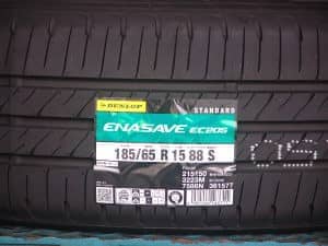姫路（兵庫県姫路市）の安いタイヤ ダンロップ エナセーブ EC205 185/65R15 88S