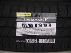 姫路（兵庫県姫路市）の安いタイヤ ダンロップ ル・マン Ⅴ＋ LM5+ 155/65R14 75H