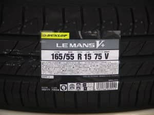 姫路（兵庫県姫路市）の安いタイヤ ダンロップ ル・マン Ⅴ＋ LM5+ 165/55R15 75V