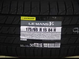 姫路（兵庫県姫路市）の安いタイヤ ダンロップ ル・マン Ⅴ＋ LM5+ 175/65R15 84H