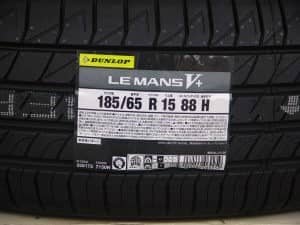 姫路（兵庫県姫路市）の安いタイヤ ダンロップ ル・マン Ⅴ＋ LM5+ 185/65R15 88H