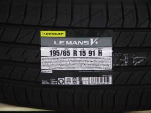 姫路（兵庫県姫路市）の安いタイヤ ダンロップ ル・マン Ⅴ＋ LM5+ 195/65R15 91H