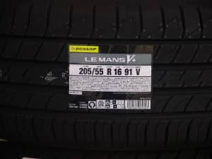 姫路（兵庫県姫路市）の安いタイヤ ダンロップ ル・マン Ⅴ＋ LM5+ 205/55R16 91V