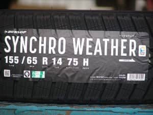 姫路（兵庫県姫路市）の安い次世代オールシーズンタイヤ ダンロップ シンクロウェザー 155/65R14 75H 60,800円[工賃、廃タイヤ、税込]
